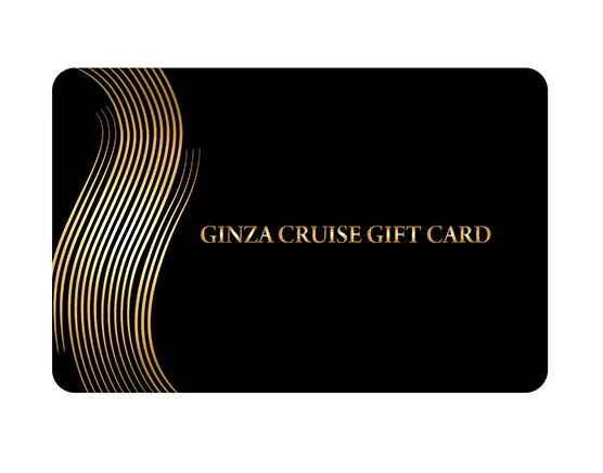 クルーズギフトカード（ギフトカード贈答用として弊社系列店でご利用いただけます）