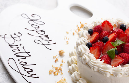 アニバーサリーランチ